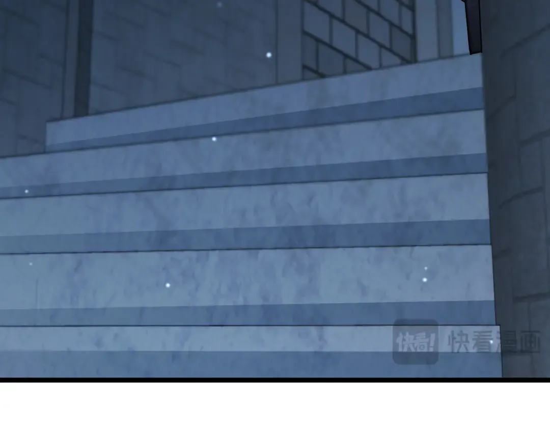 第208 城堡的秘密 第89页