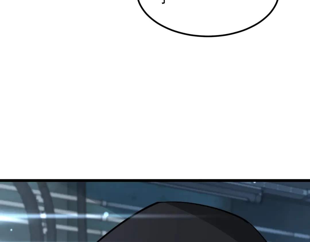 第208 城堡的秘密 第102页
