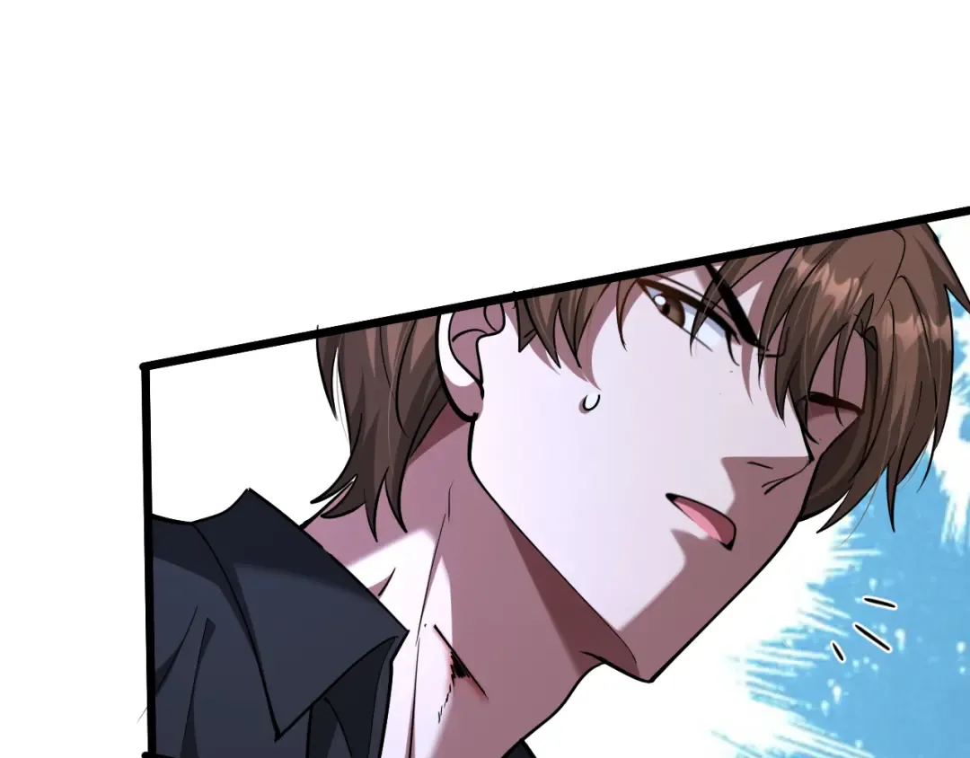 第209话 真正的艾吉奥 第6页