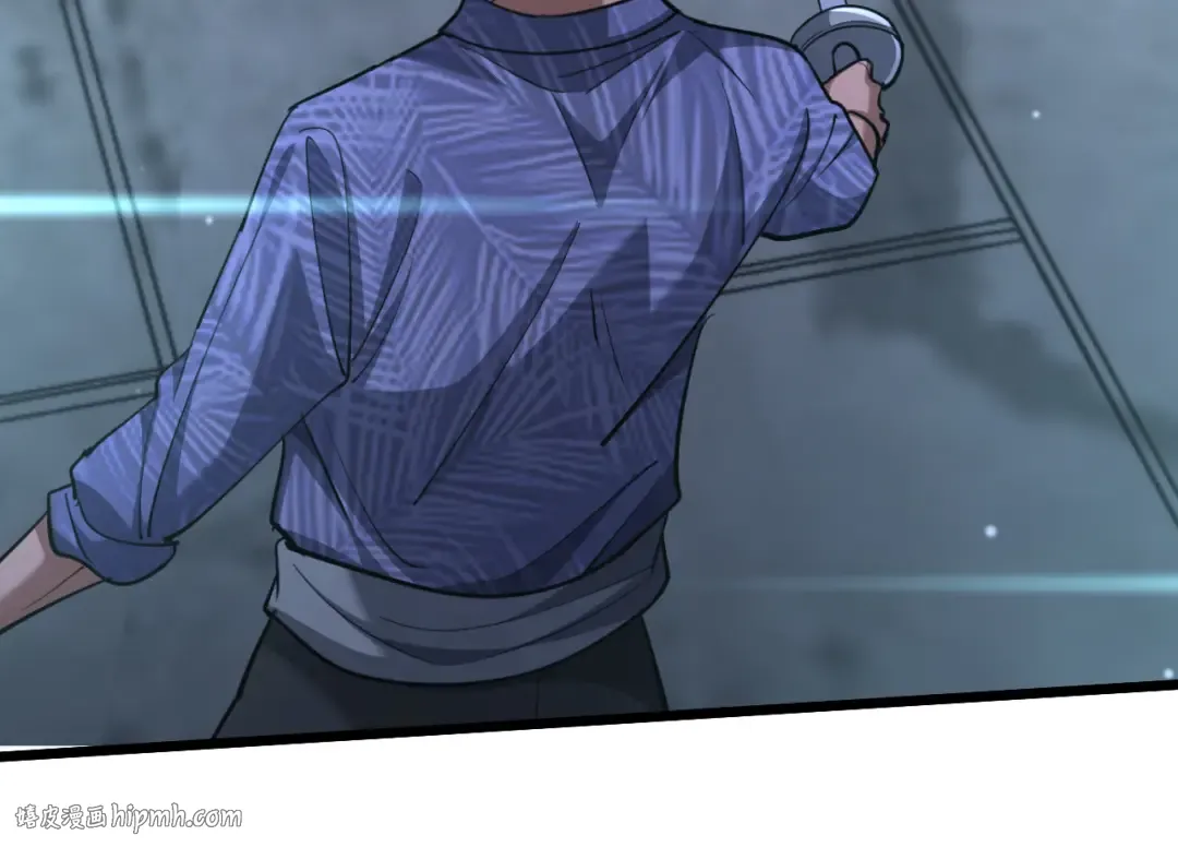 第209话 真正的艾吉奥 第16页