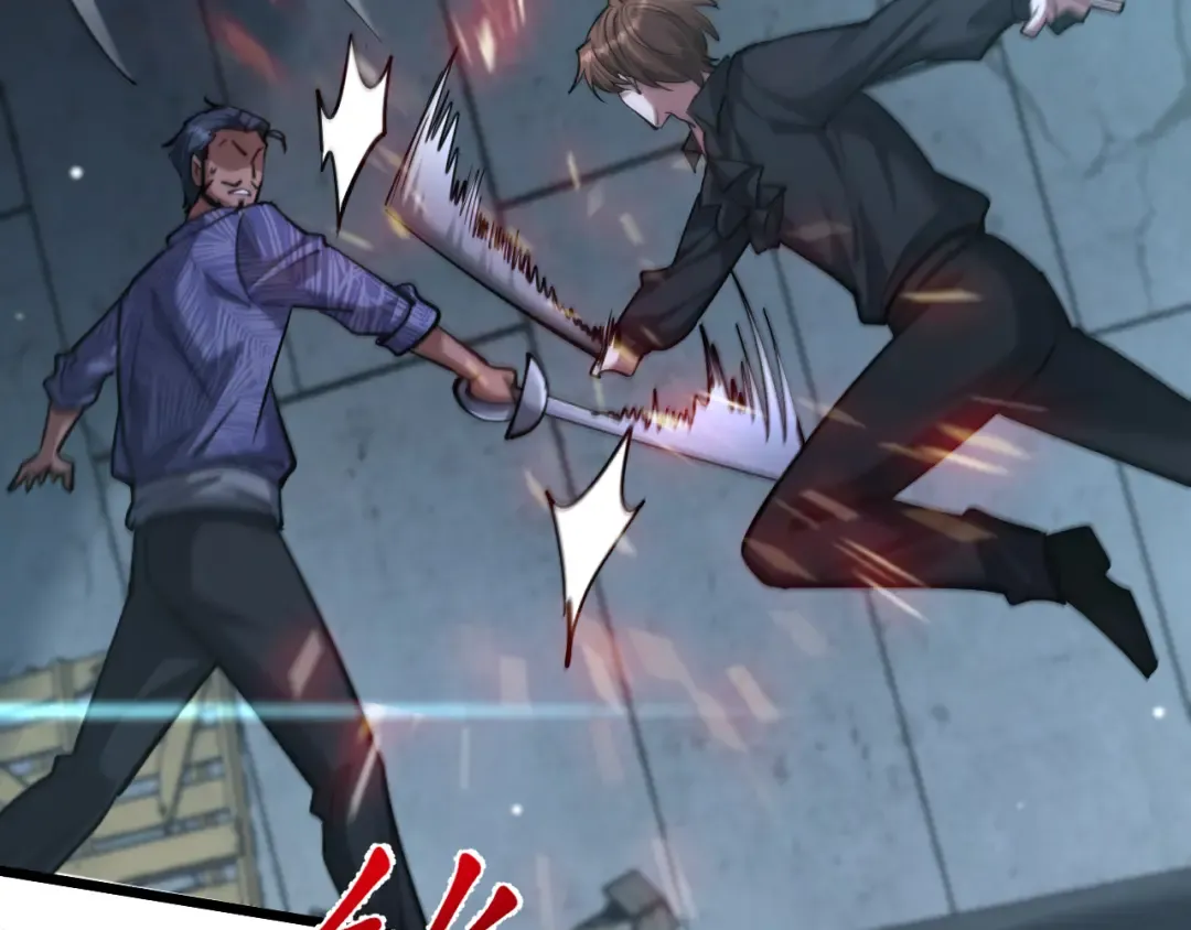 第209话 真正的艾吉奥 第21页