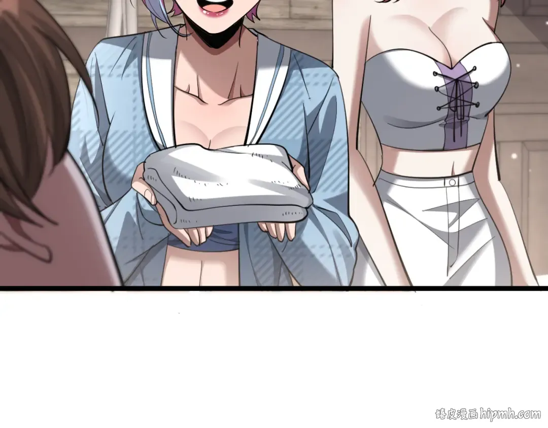 第209话 真正的艾吉奥 第48页