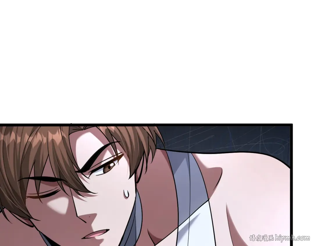第209话 真正的艾吉奥 第72页