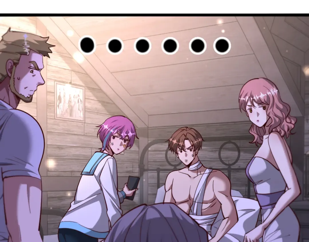 第209话 真正的艾吉奥 第110页