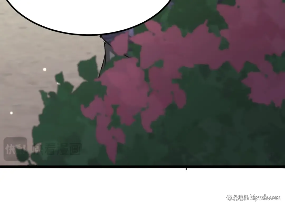 第210话 如此被动 第16页