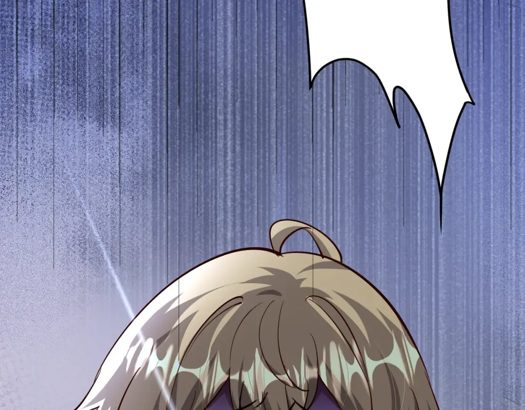 第210话 如此被动 第95页