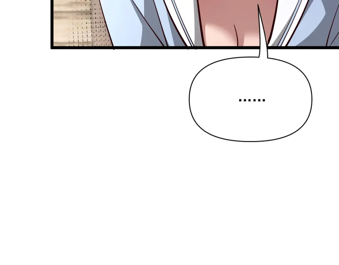 第211话 营救行动开始！ 第7页