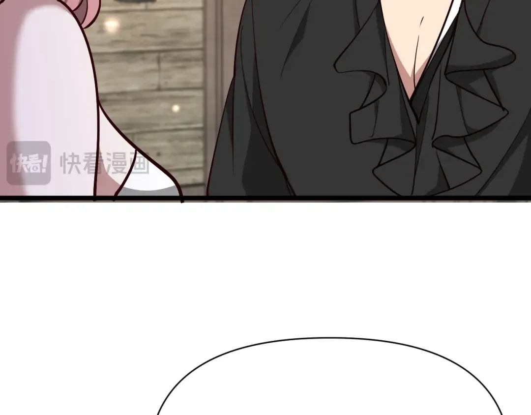 第211话 营救行动开始！ 第75页