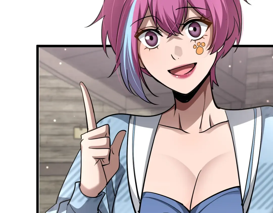 第211话 营救行动开始！ 第91页