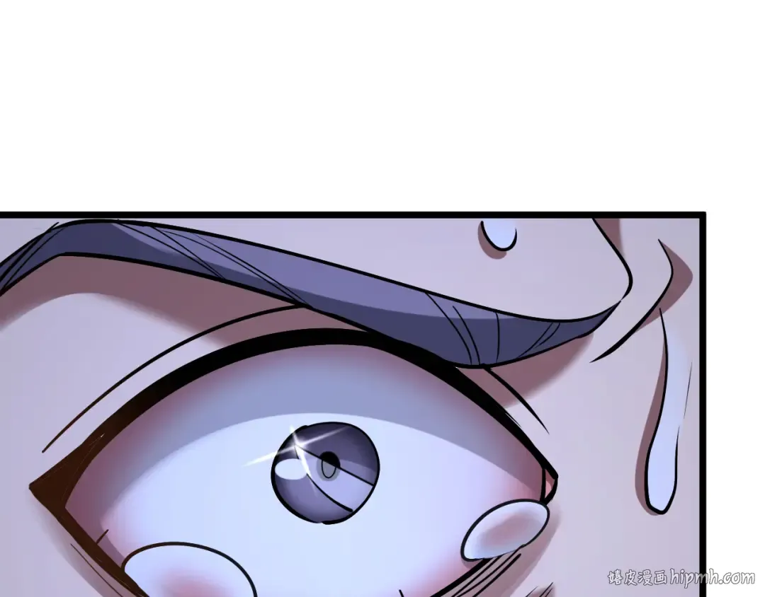 第211话 营救行动开始！ 第136页