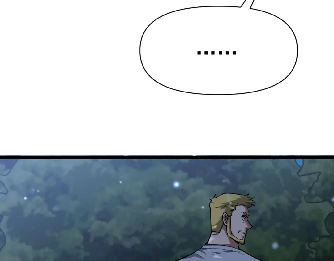 第212话 黑暗中的战斗 第5页