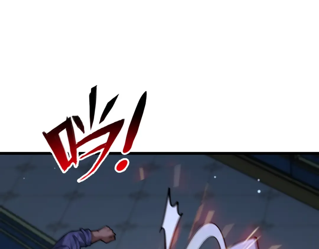 第212话 黑暗中的战斗 第113页