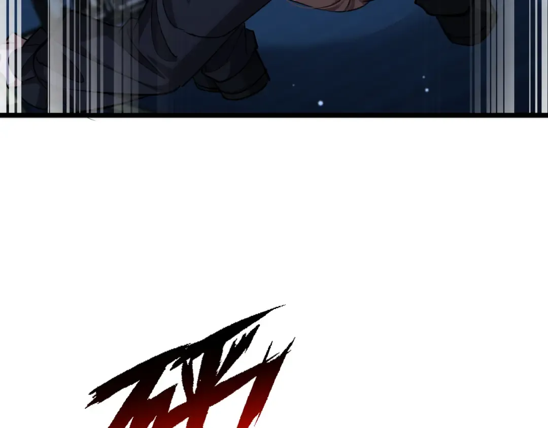 第212话 黑暗中的战斗 第123页
