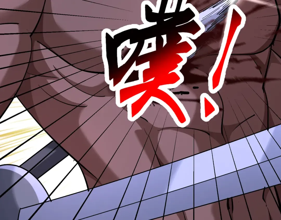 第212话 黑暗中的战斗 第145页