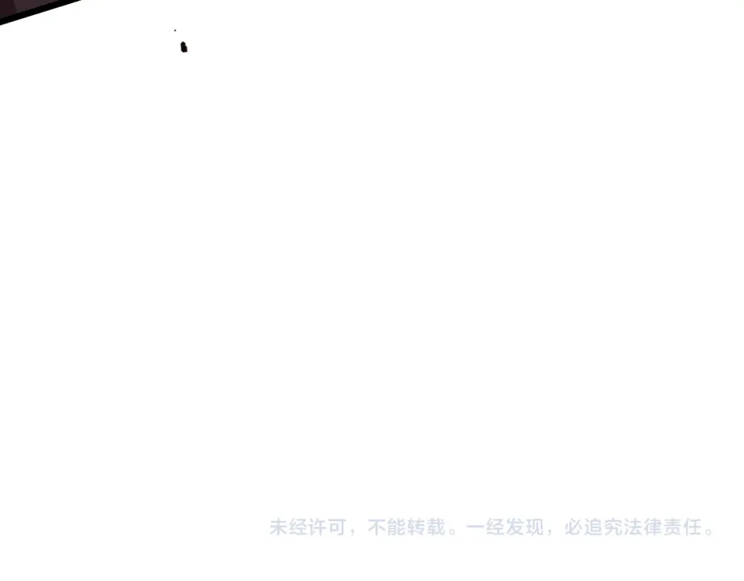 第212话 黑暗中的战斗 第151页
