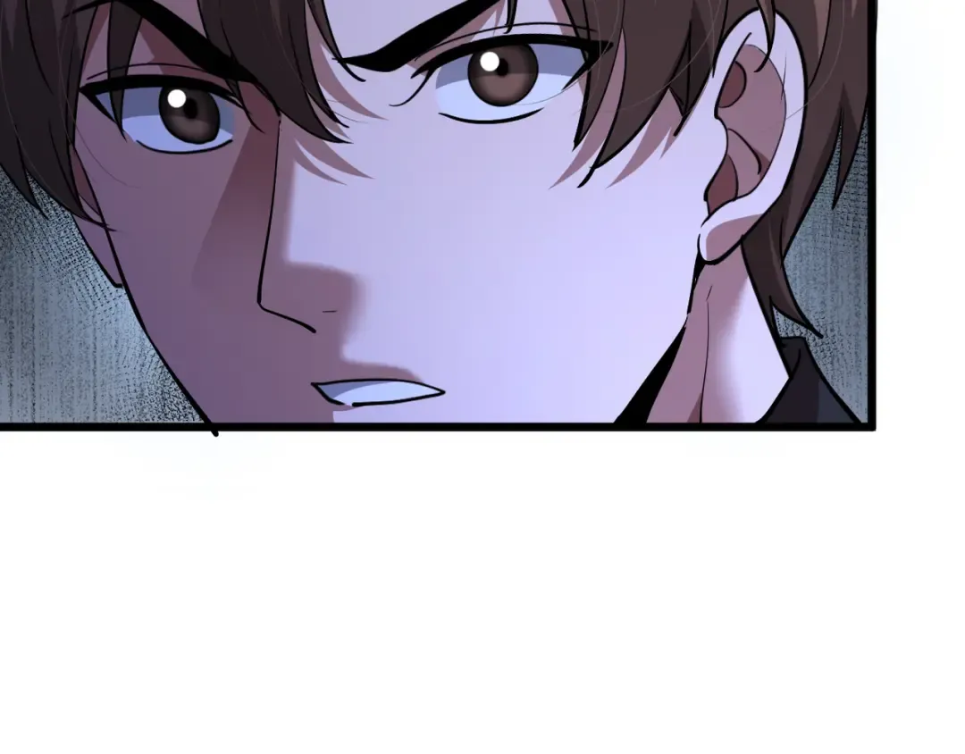 第213话 大叔的父爱 第13页