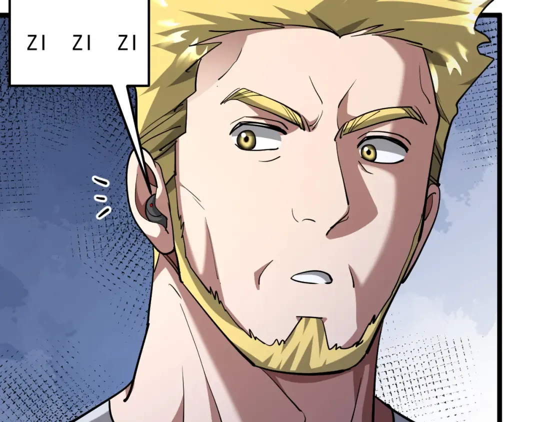 第213话 大叔的父爱 第21页
