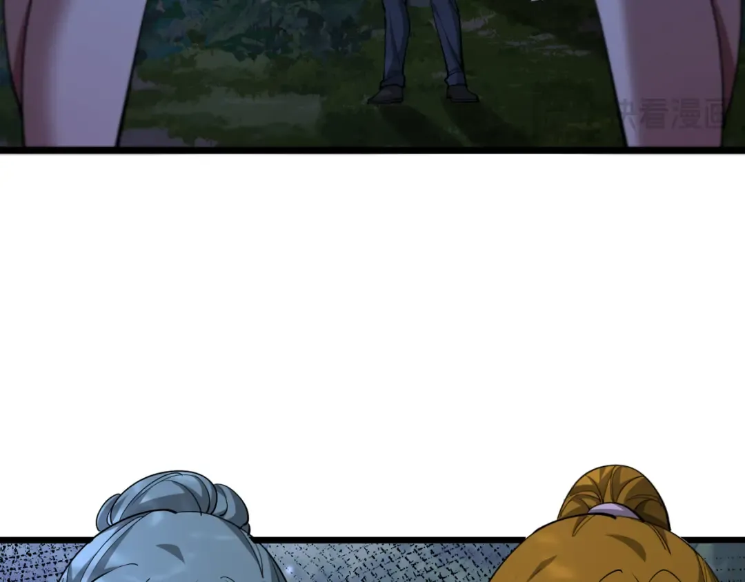 第213话 大叔的父爱 第28页