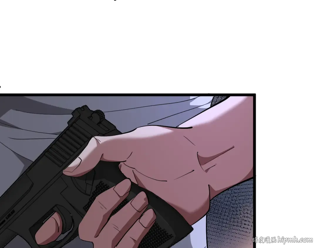 第213话 大叔的父爱 第32页