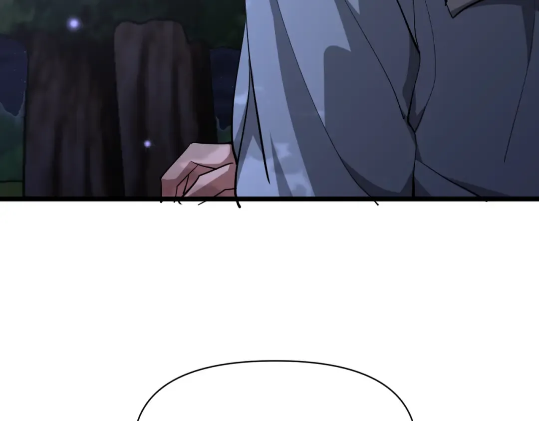 第213话 大叔的父爱 第38页