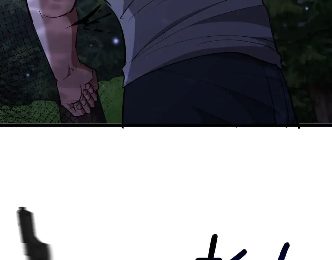 第213话 大叔的父爱 第55页