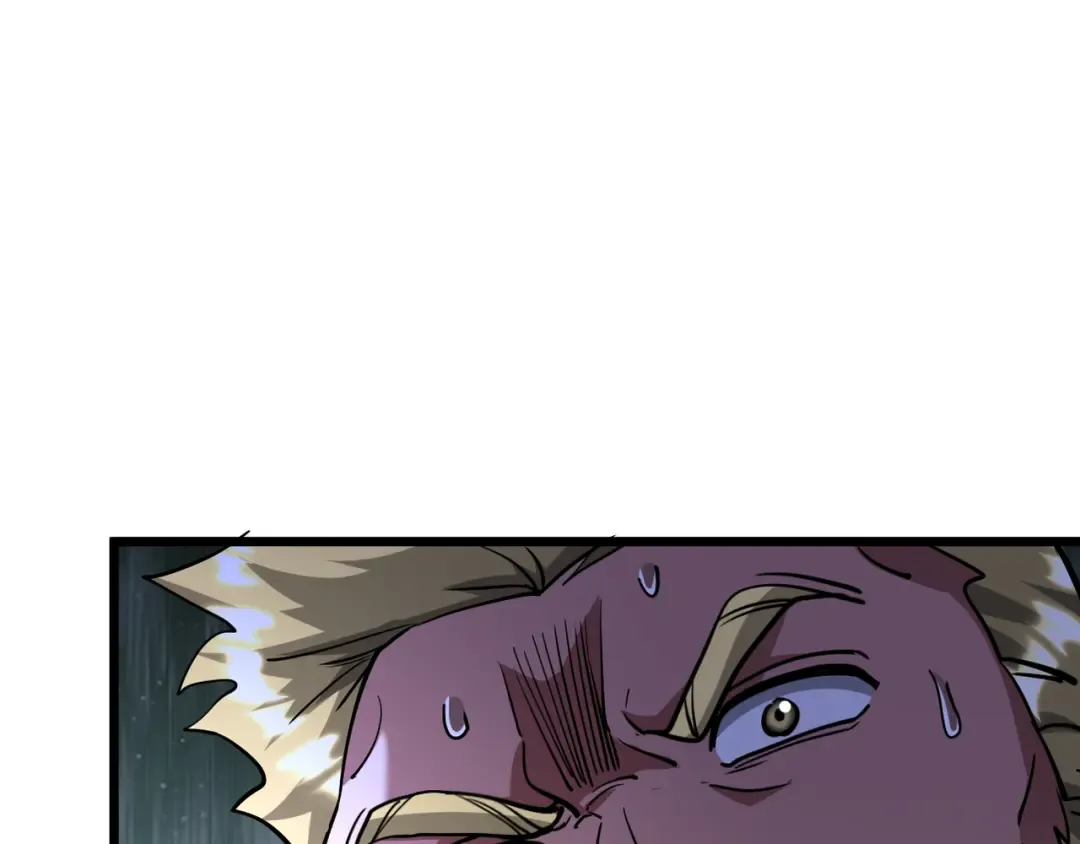 第213话 大叔的父爱 第66页