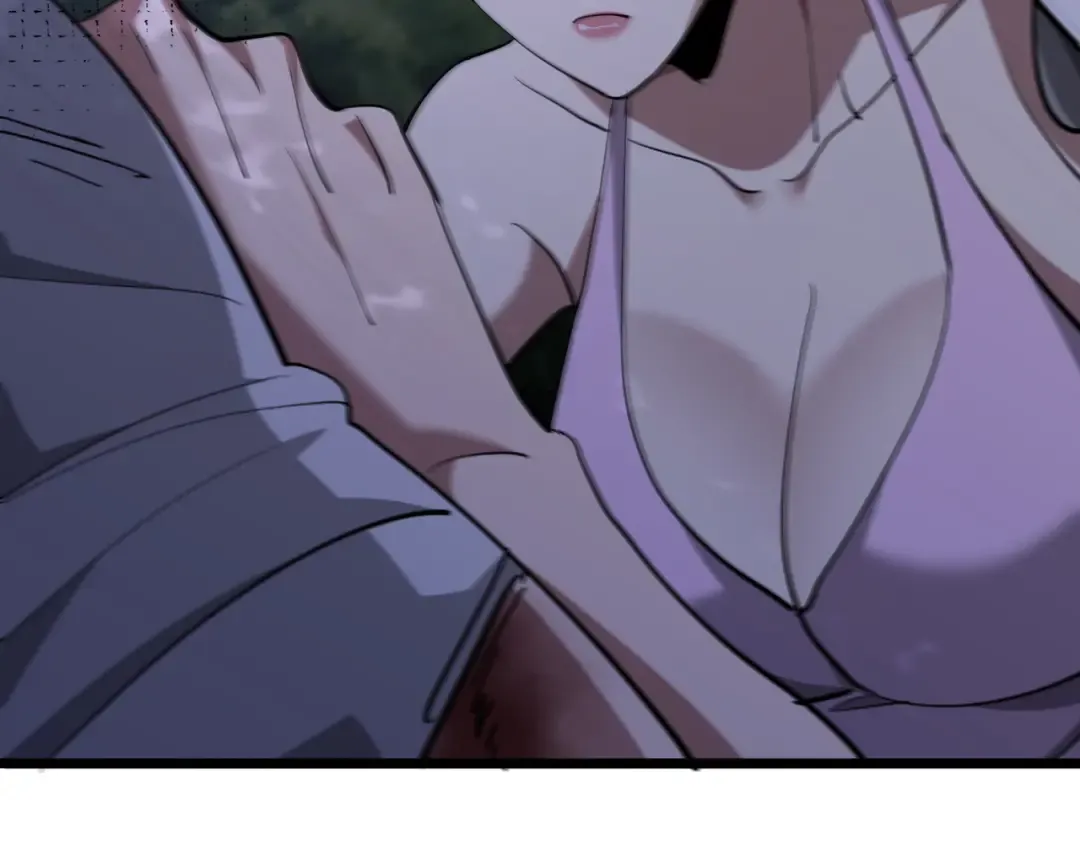 第213话 大叔的父爱 第76页