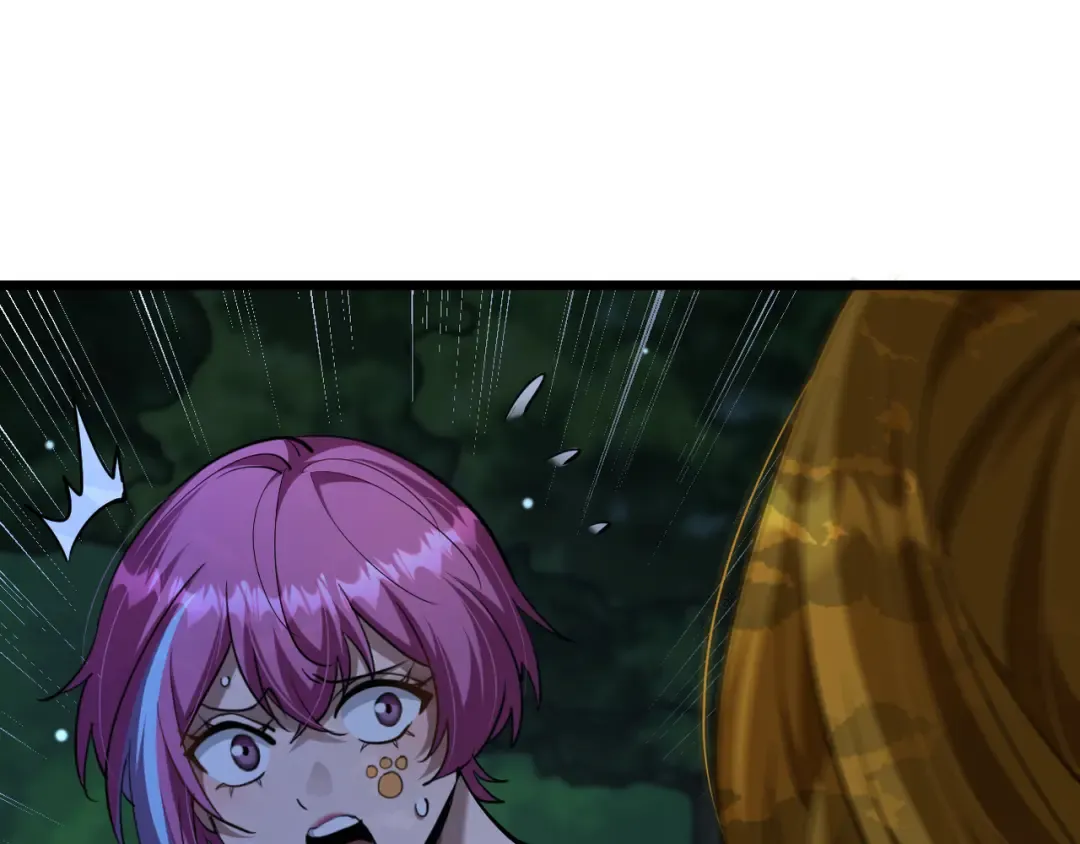第213话 大叔的父爱 第81页