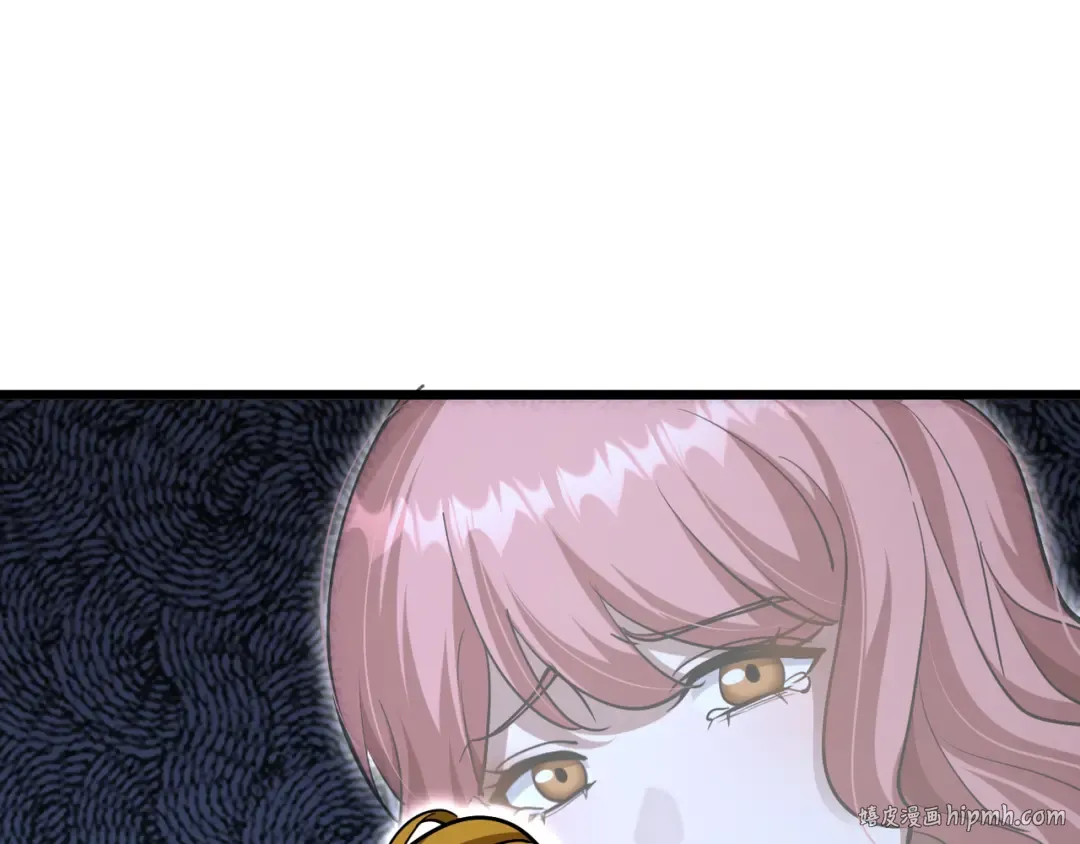 第213话 大叔的父爱 第88页