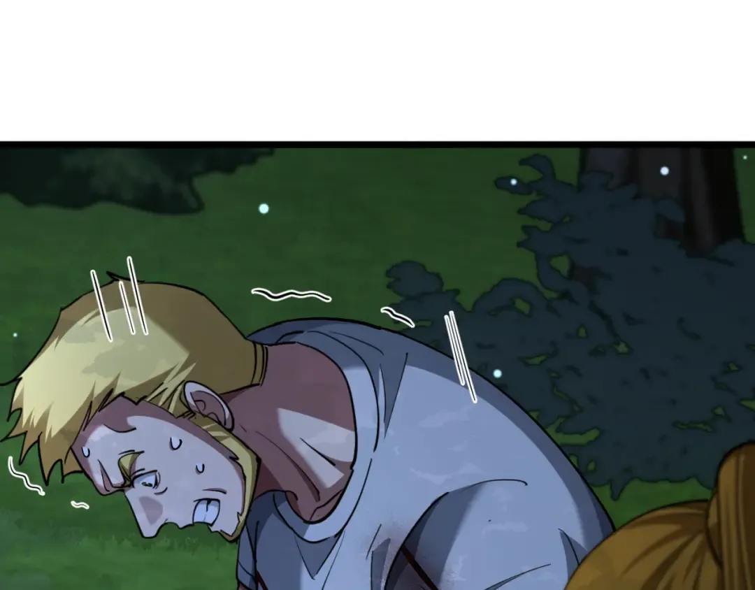 第213话 大叔的父爱 第99页