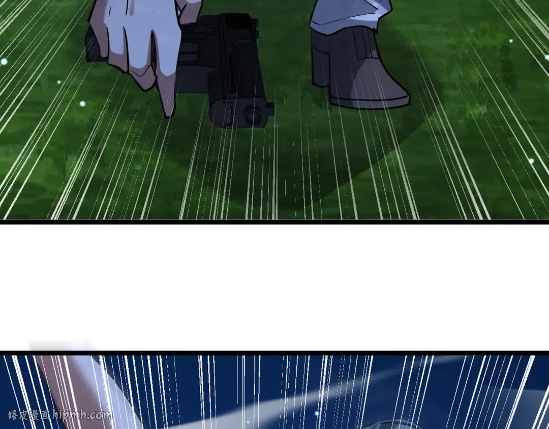 第213话 大叔的父爱 第104页