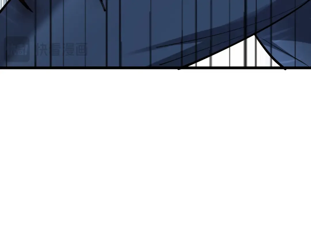 第213话 大叔的父爱 第116页