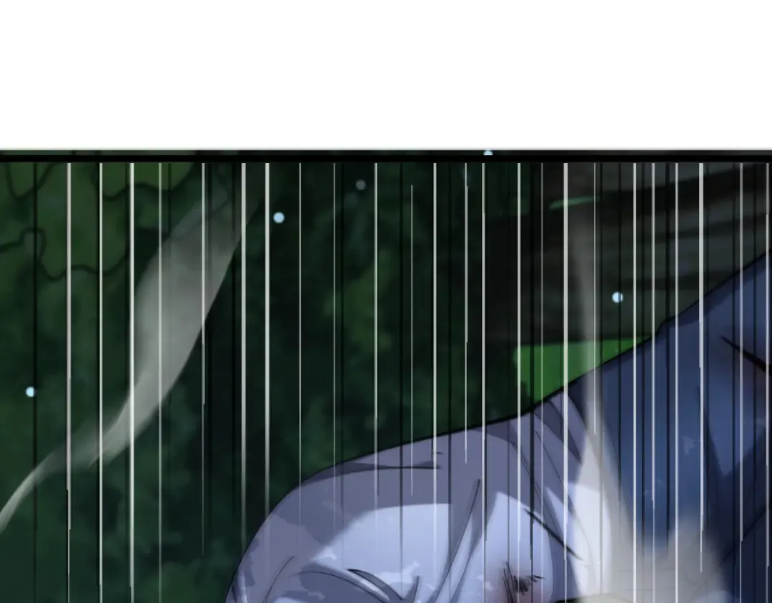第213话 大叔的父爱 第117页