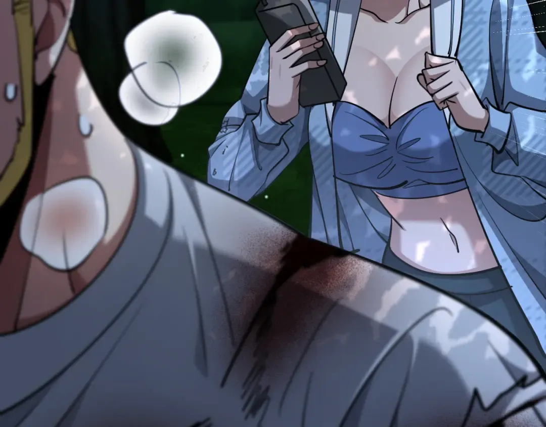 第213话 大叔的父爱 第129页