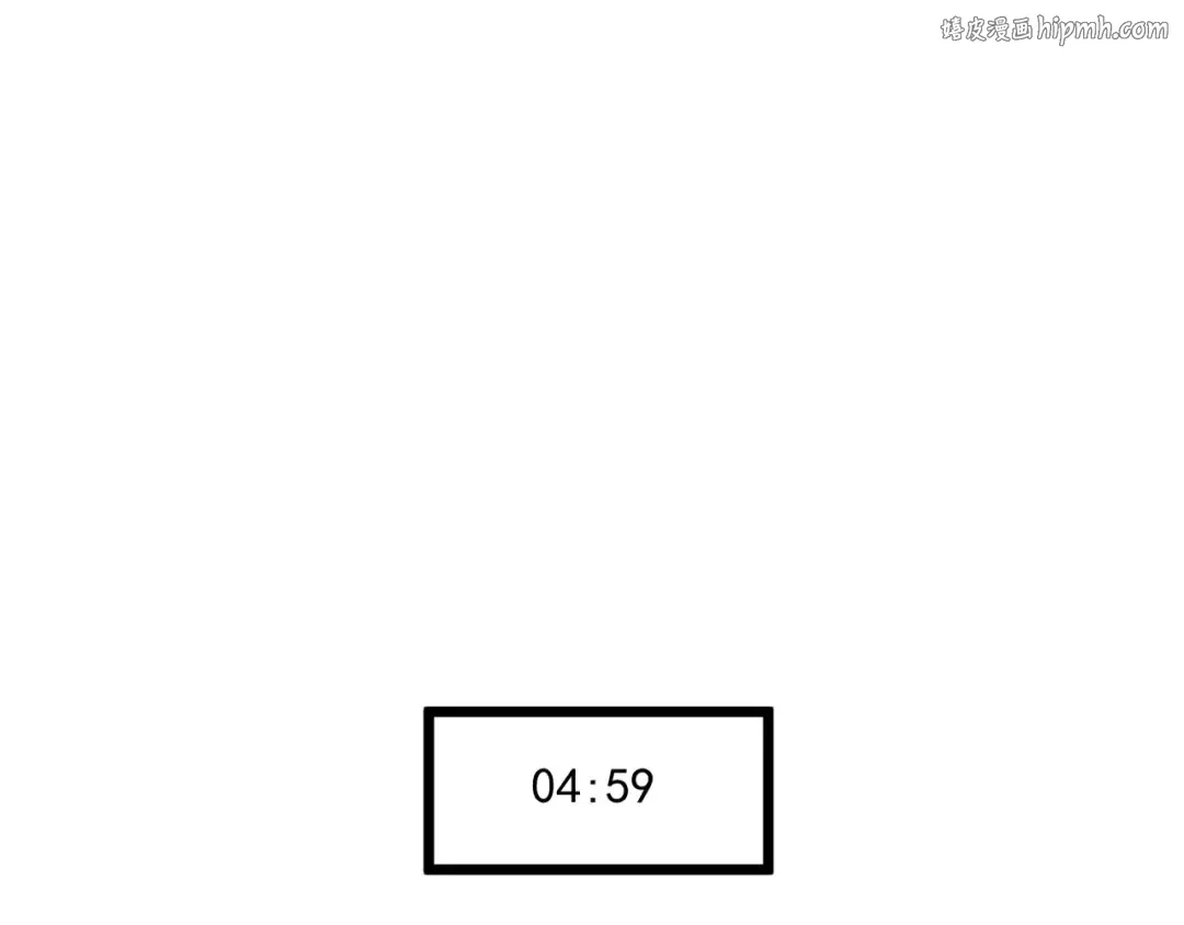 第214话 危险的倒计时 第1页