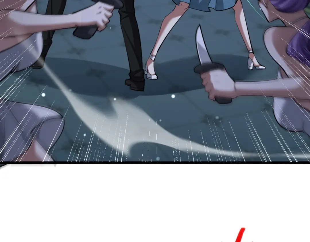 第214话 危险的倒计时 第4页