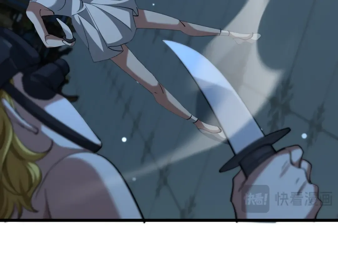 第214话 危险的倒计时 第14页
