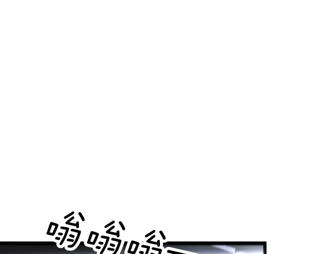 第214话 危险的倒计时 第91页