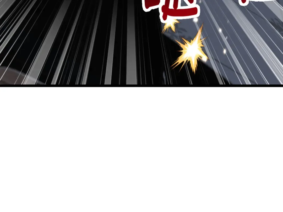 第214话 危险的倒计时 第121页
