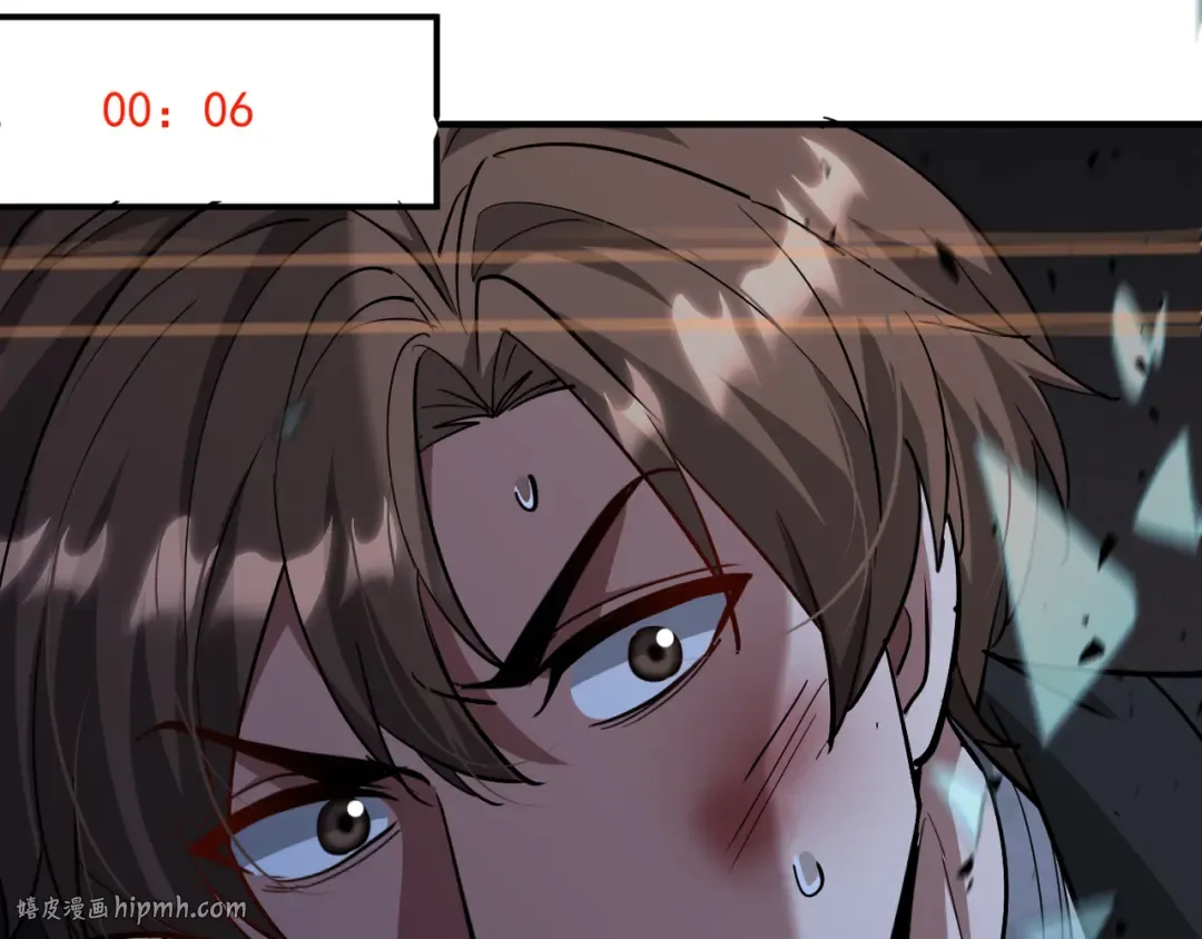 第214话 危险的倒计时 第128页