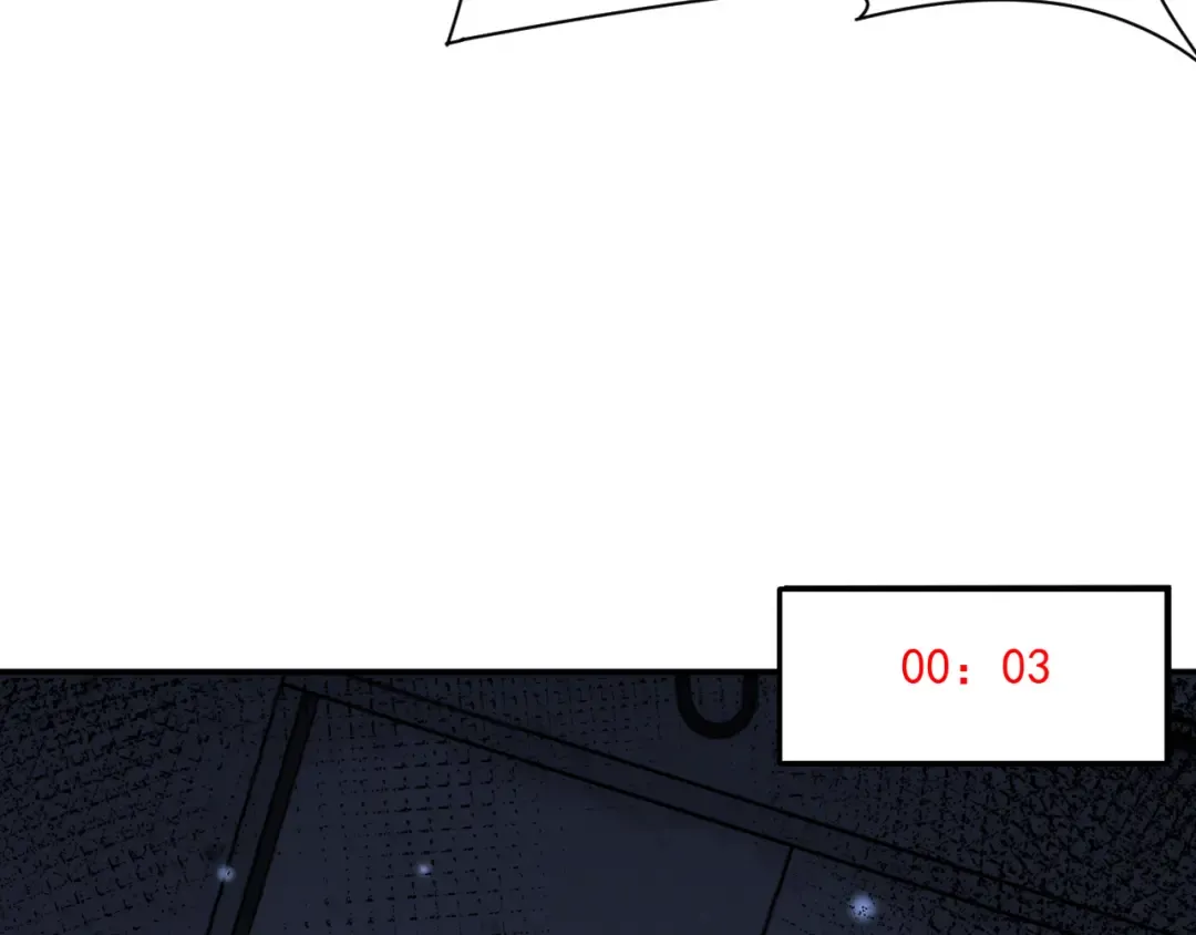 第214话 危险的倒计时 第130页