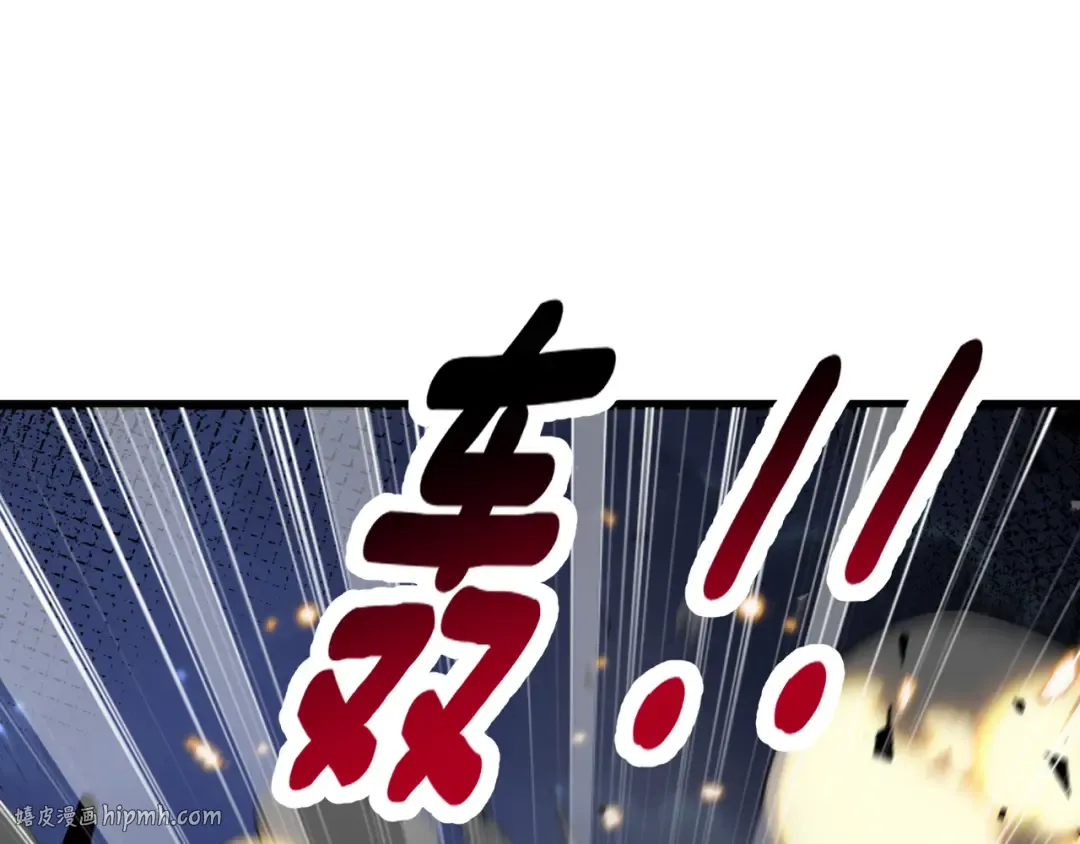 第214话 危险的倒计时 第144页