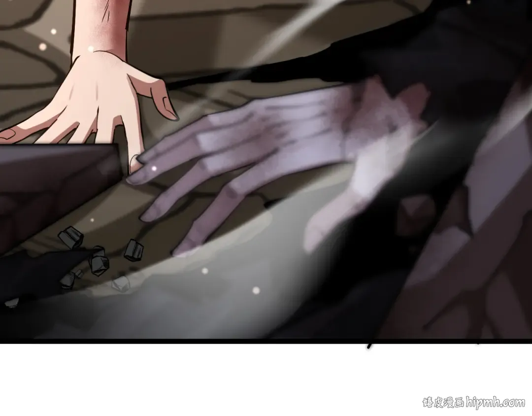 第215话 终结与继承 第16页