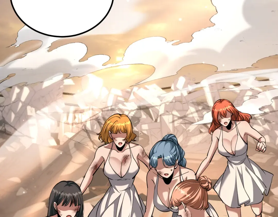 第215话 终结与继承 第23页