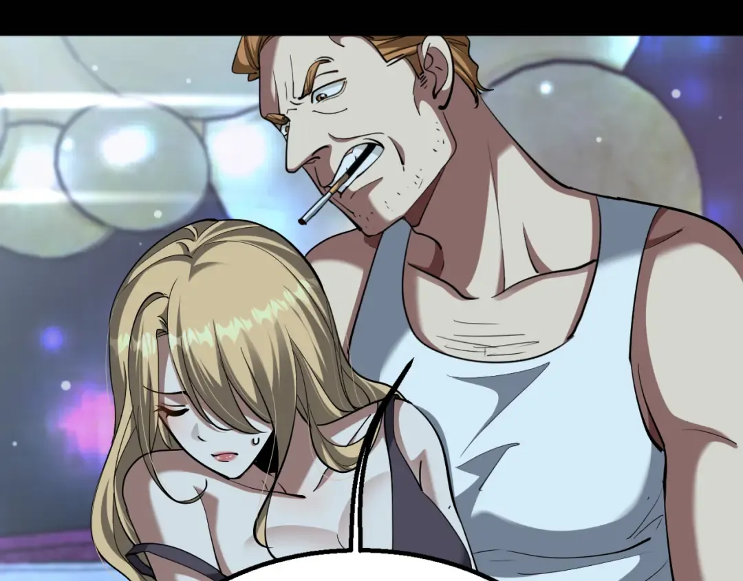 第215话 终结与继承 第44页