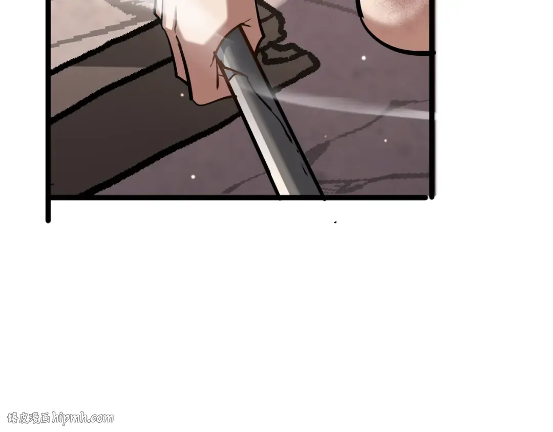 第215话 终结与继承 第64页