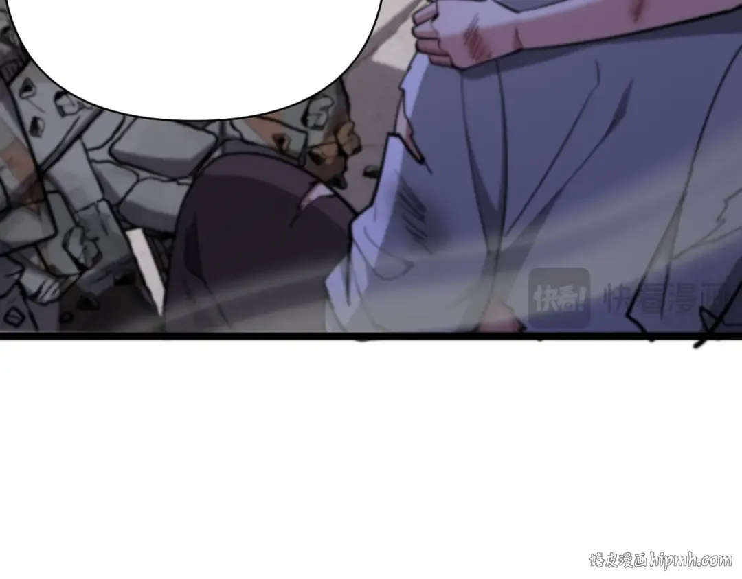第215话 终结与继承 第72页