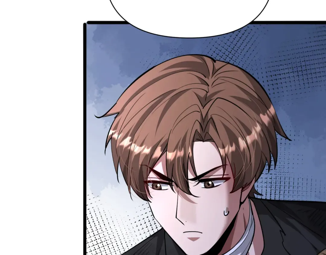 第215话 终结与继承 第77页
