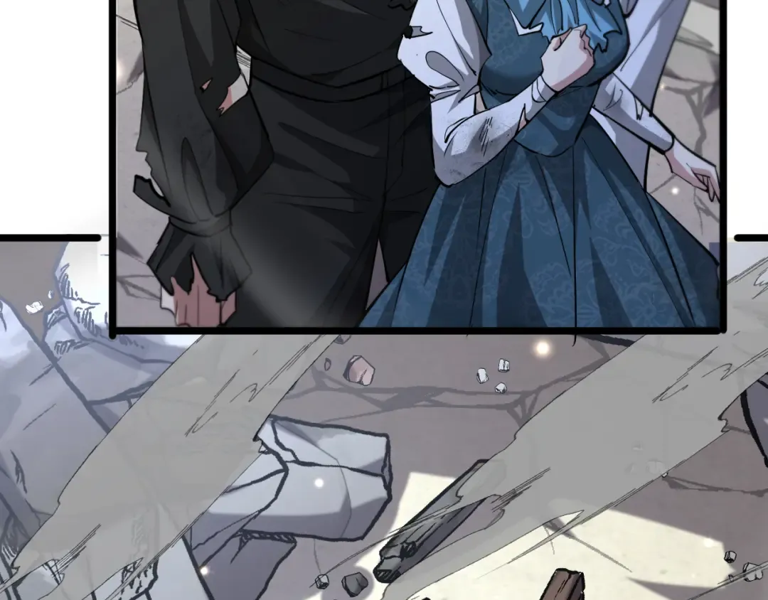 第215话 终结与继承 第85页