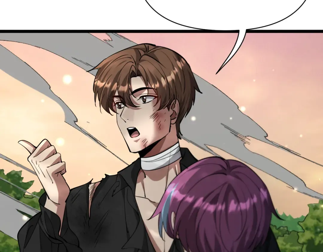 第215话 终结与继承 第94页